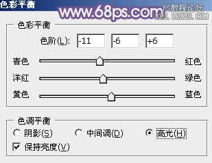 ps韩系非主流紫蓝色