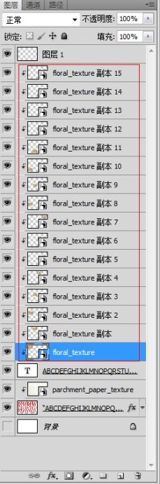 ps縫線字體教程