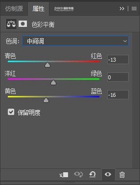 古风人像，模仿TVB的电视剧色调制作古风人像