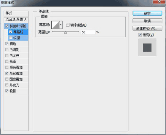 图标制作，用ps制作逼真的摄像机图标