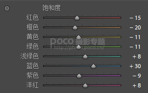 復古色，通過PS把人像調出柔光紫調的效果