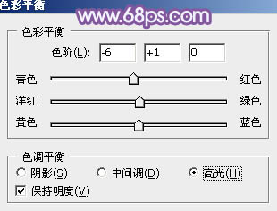 ps调出蓝色漂亮效果图片