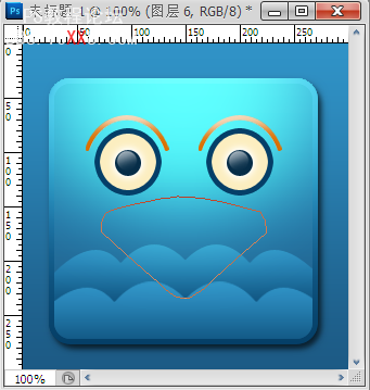 PhotoShop教程:绘制一个可爱蓝调高贵图标