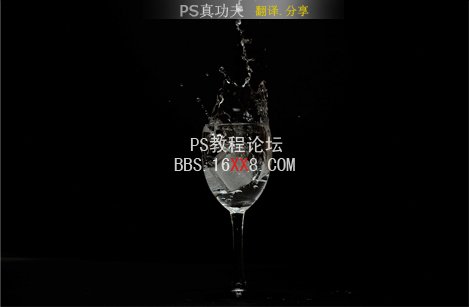 PS素材合成将文字线稿做成3D涂鸦字体教程