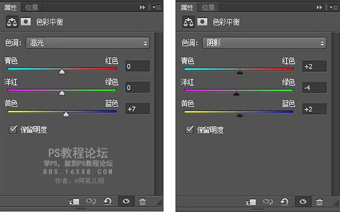 复古色，详细梦幻柔光复古调色教程