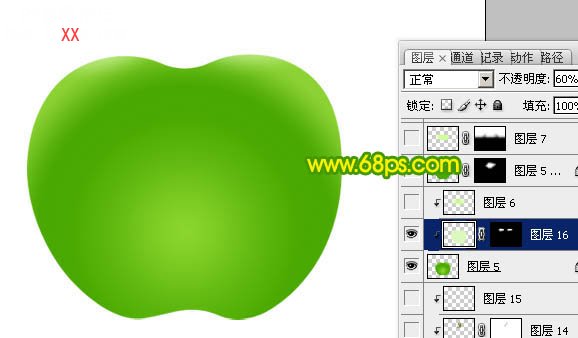 Photoshop制作一个绿色水晶苹果图标