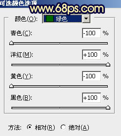 黃褐色，ps調出黃褐色人像照片