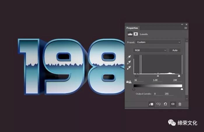 懷舊文字，用PS制作80年代文字效果