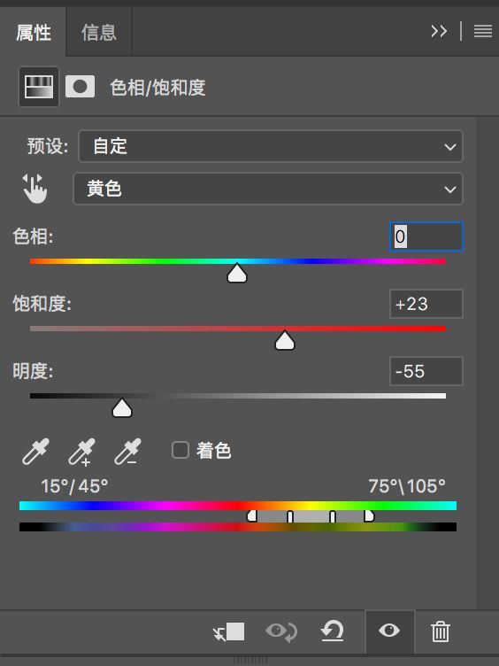 暗黑風格，用PS打造風景照片暗黑后期