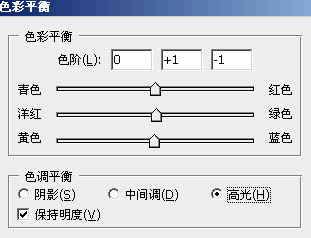 秋季色调，ps调出秋季黄褐色调照片教程