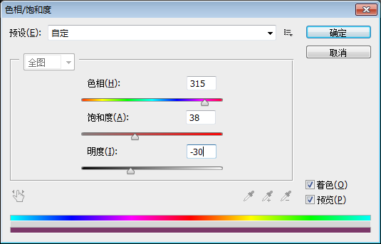 發光字，用PS制作一款抽象的發光字