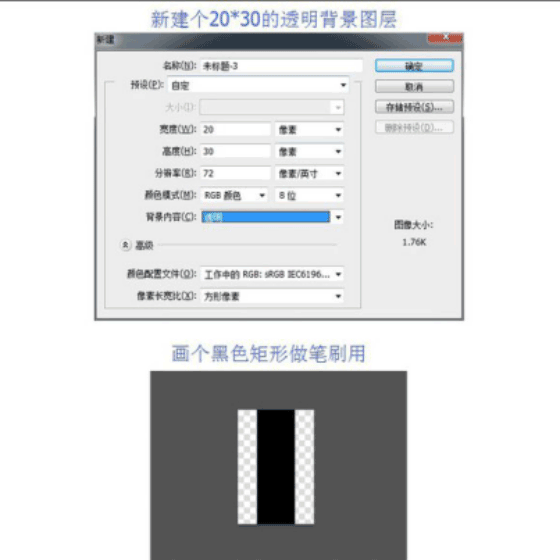 圖標(biāo)制作，用ps制作逼真的攝像機圖標(biāo)