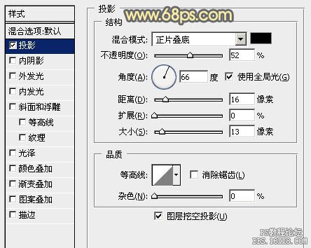 ps抠出拱门并简化图像教程