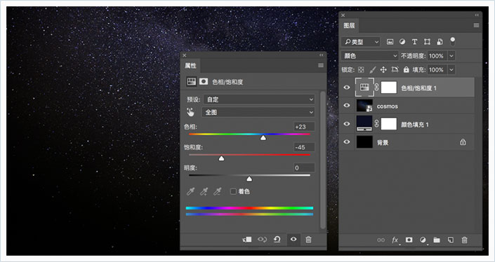 星空字，用PS创建五彩的星际效果字体