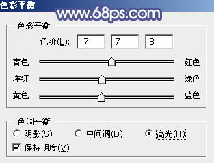 ps冷色調！調出小清新冷色調圖片教程