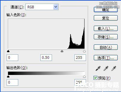 ps增强逆光人物脸部细节