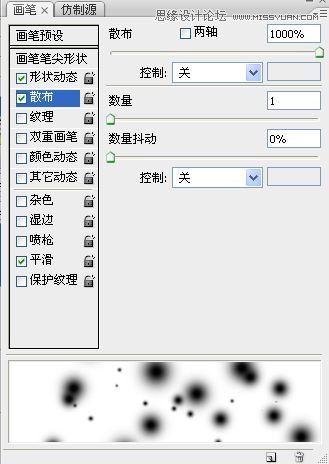 ps影楼照片秋季色