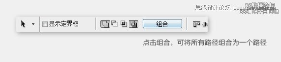 ps設計立體iTunes圖標教程