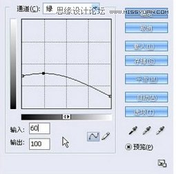 ps使用滤镜制作真实的崇山峻岭岩石效果