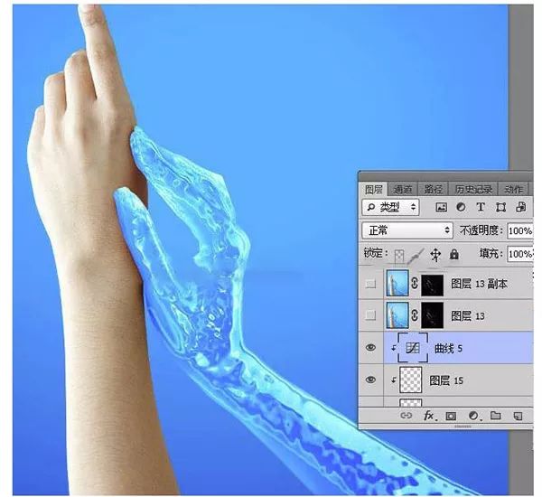 液体效果，通过PS把手制作成蓝色液体效果