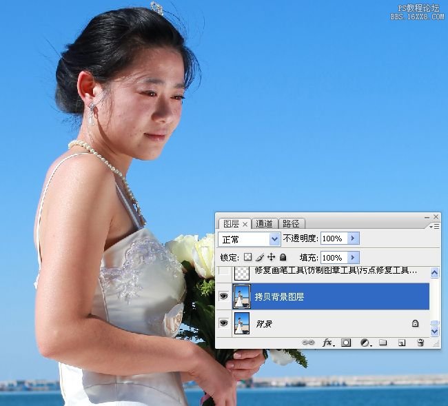 photoshop沙灘婚紗照試調色教程