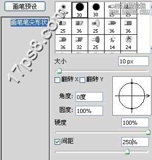 ps懷舊風格漂亮MM效果教程