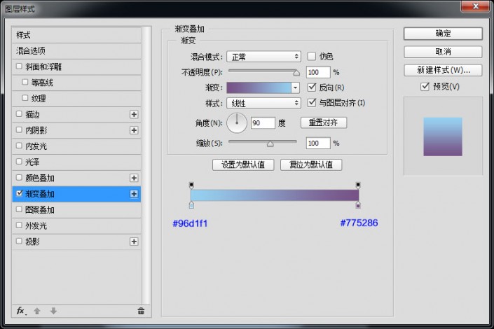 相机图标，制作风格绚丽的渐变相机图标