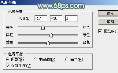 ps调出淡青色中性色调图片