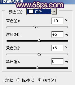 ps打造柔美的秋季紫红色外景人物图片