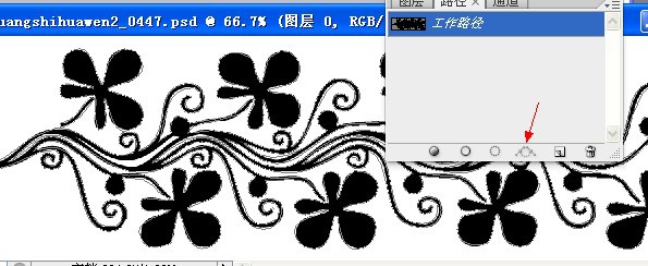 PS通道制作各式边框教程