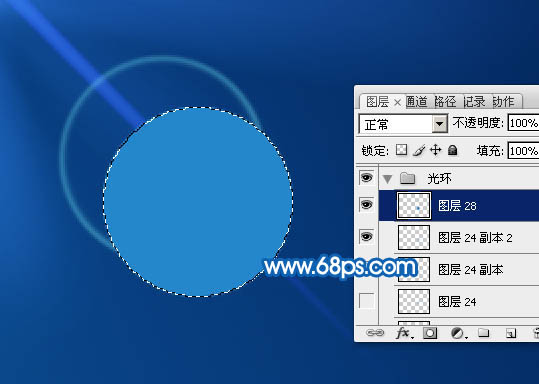 ps制作发光的光晕图片