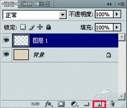 Photoshop CS4制作书封面实例