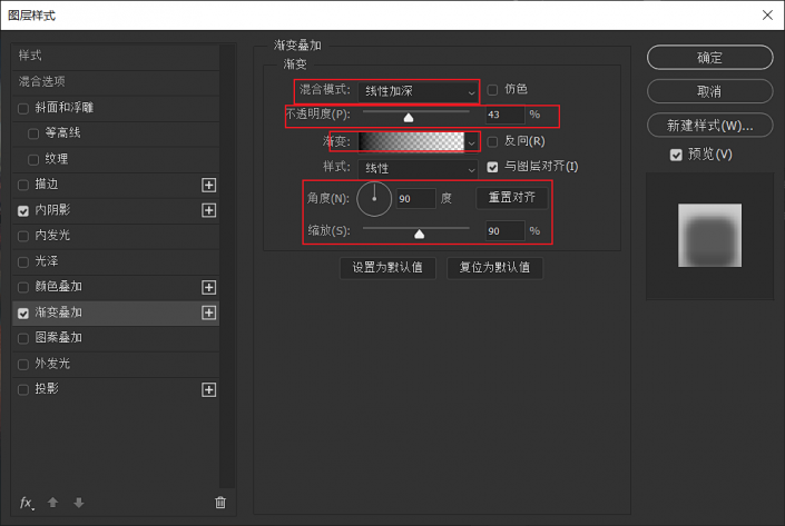 球形效果，制作水晶球特效的创意照片