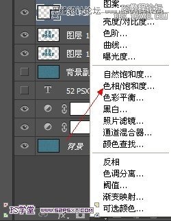 ps CS6做牛仔布字教程