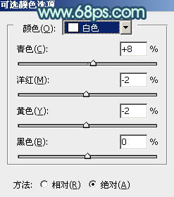 ps韓系非主流柔和的黃褐