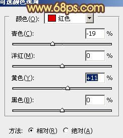 ps给偏暗人物图片增加柔和的淡红甜美色