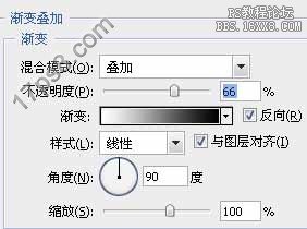 用ps制作广告标志