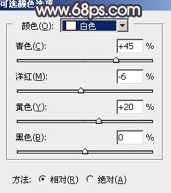 霞光效果，給照片制作紫色調的霞光效果