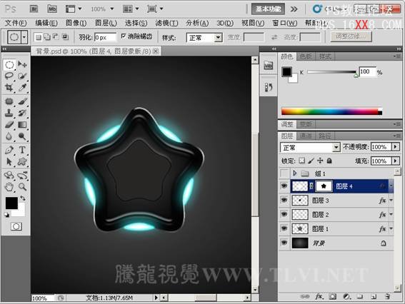 Photoshop CS5教程：制作黑色塑膠發光按鈕特效