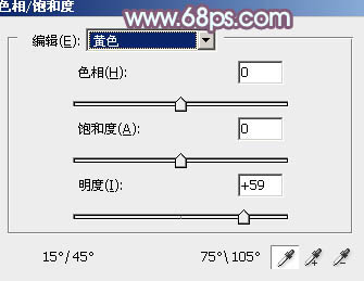 ps调韩系青蓝色调教程