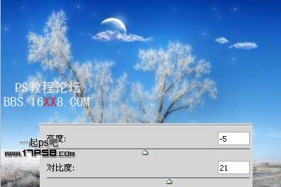 Photoshop制作一幅月光下的雪松景色