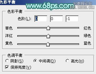 ps非主流教程：非主流青紅蜜糖色調色教程