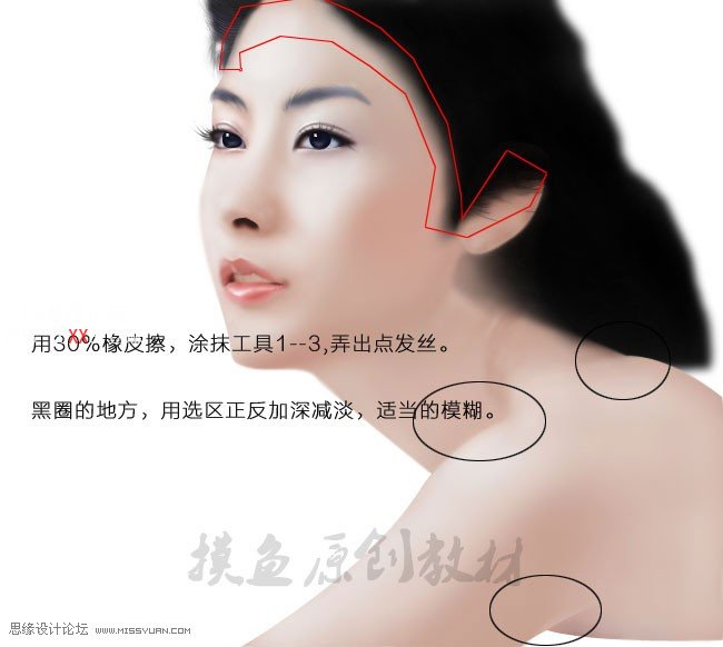 Photoshop鼠绘逼真的美女陈慧琳头像