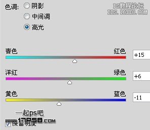 ps調色教程-怎樣使圖片色彩更豐富