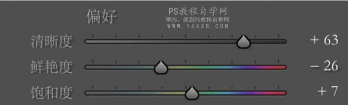 靜物調(diào)色，墨水藍(lán)靜物調(diào)色教程