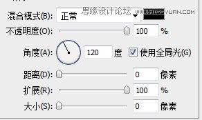 介紹字體加粗的幾種方法