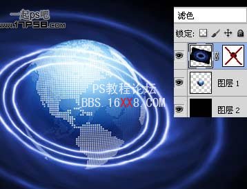 Photoshop给地球制作漂亮的光环效果