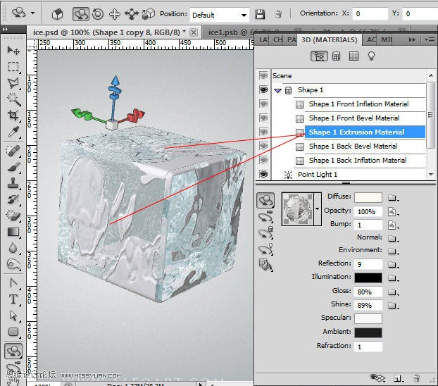 ps CS5利用3D功能打造逼真冰冻樱桃特效