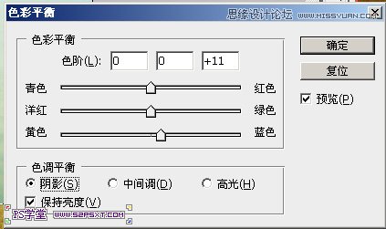 ps调出野外绿色调人物背景教程