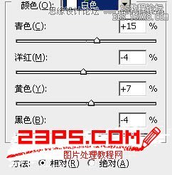 ps調出通透的膚色教程